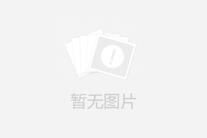 中央财经大学2025年硕士研究生初试自命题业务课考试参考书目